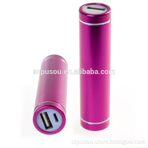 mobile phone Battery charger power bank 2600mah Sedex audit facotry